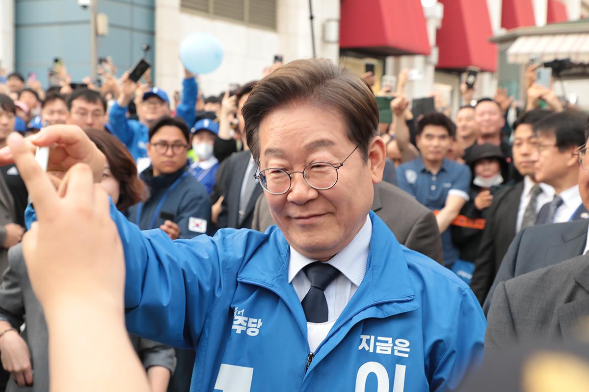출처 : 뉴스 1