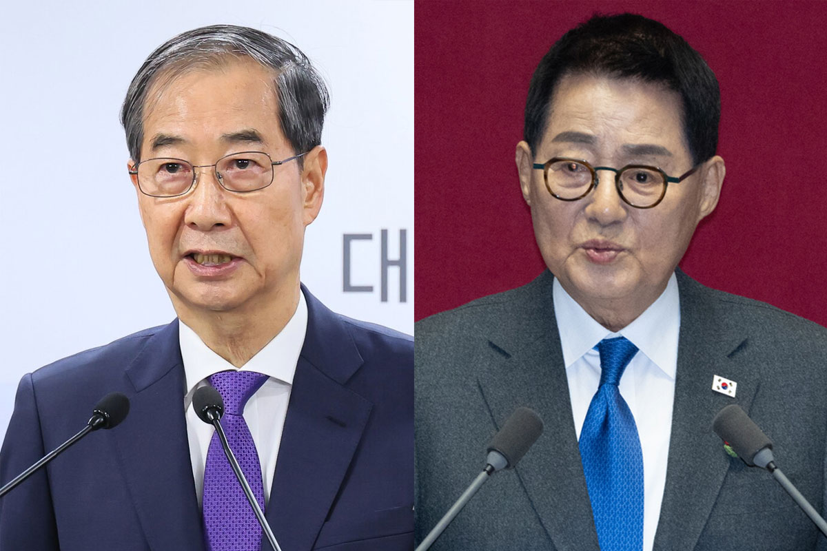 출처: 뉴스1/뉴스1