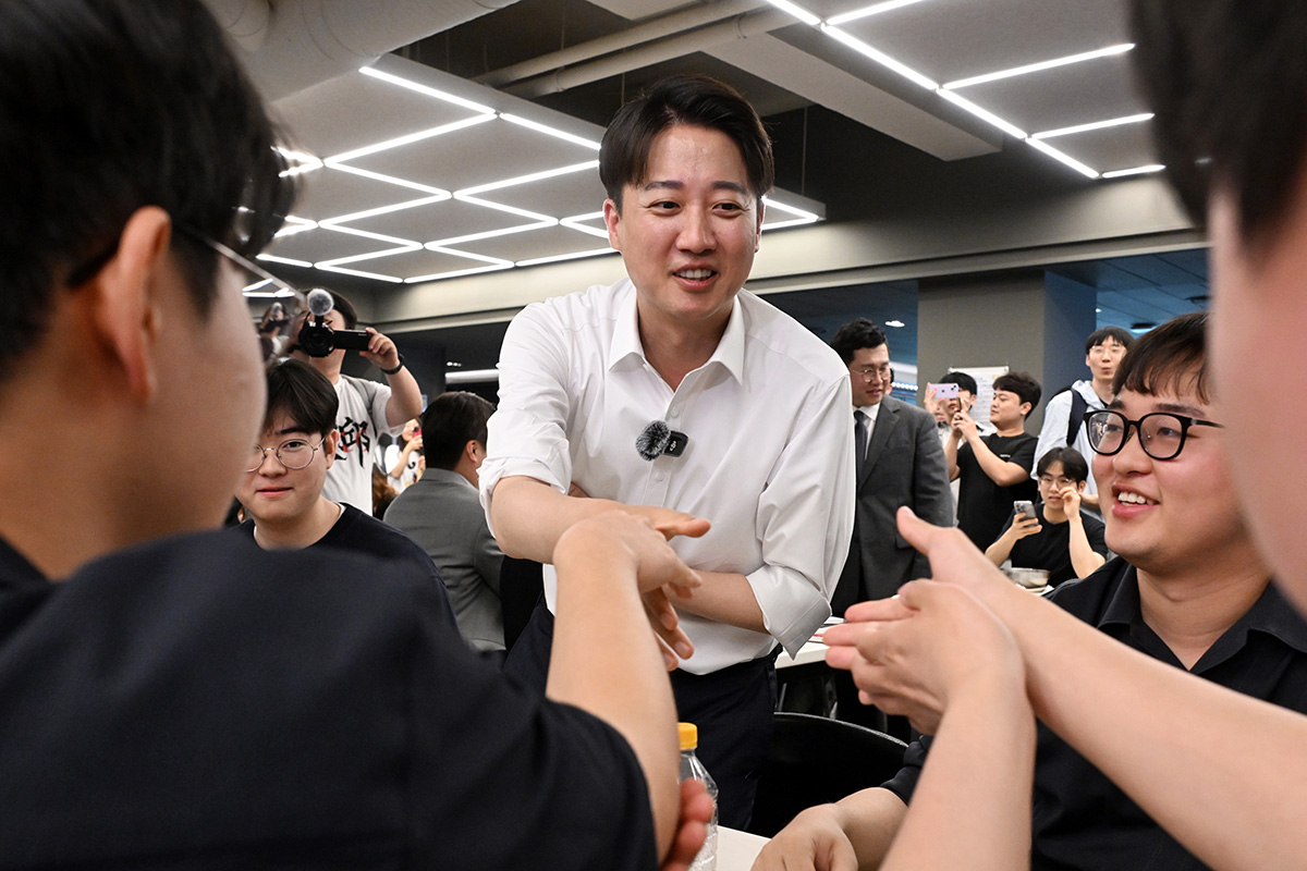 출처 : 뉴스 1