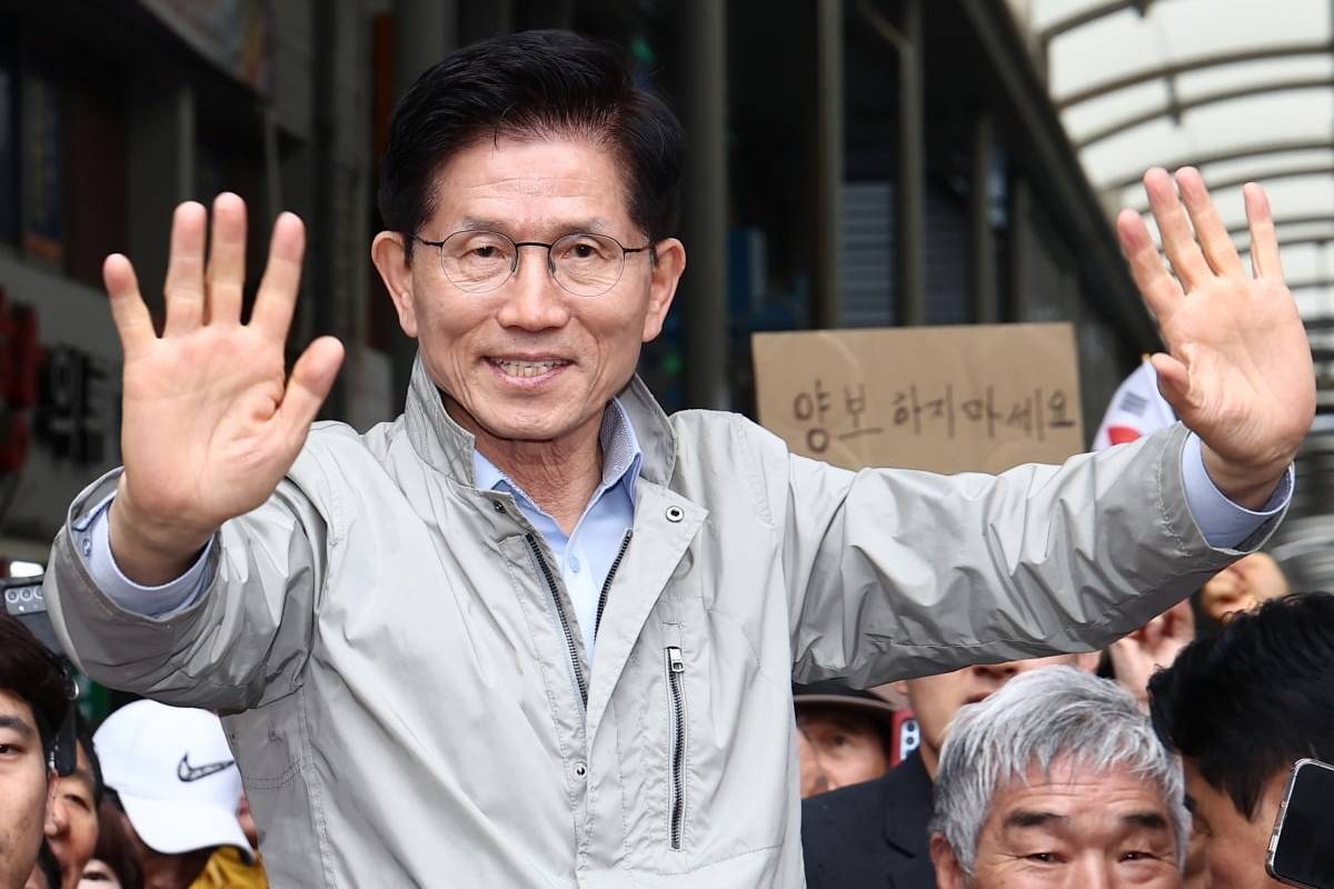출처 : 뉴스 1