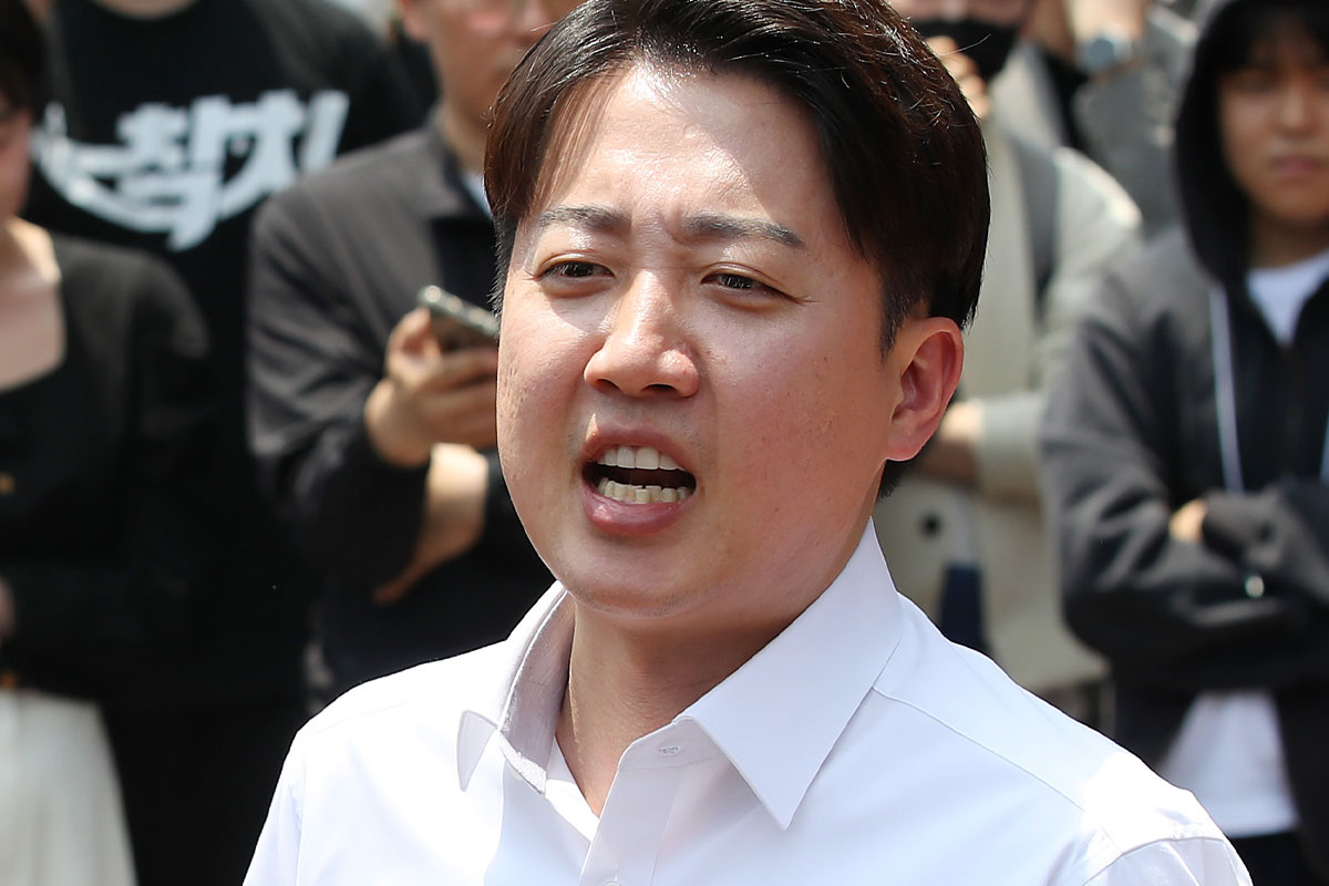 출처 : 뉴스 1
