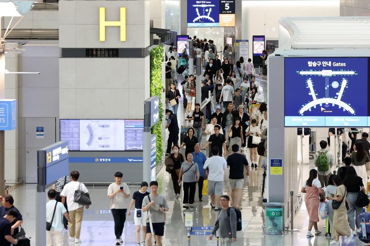 출처: 뉴스1