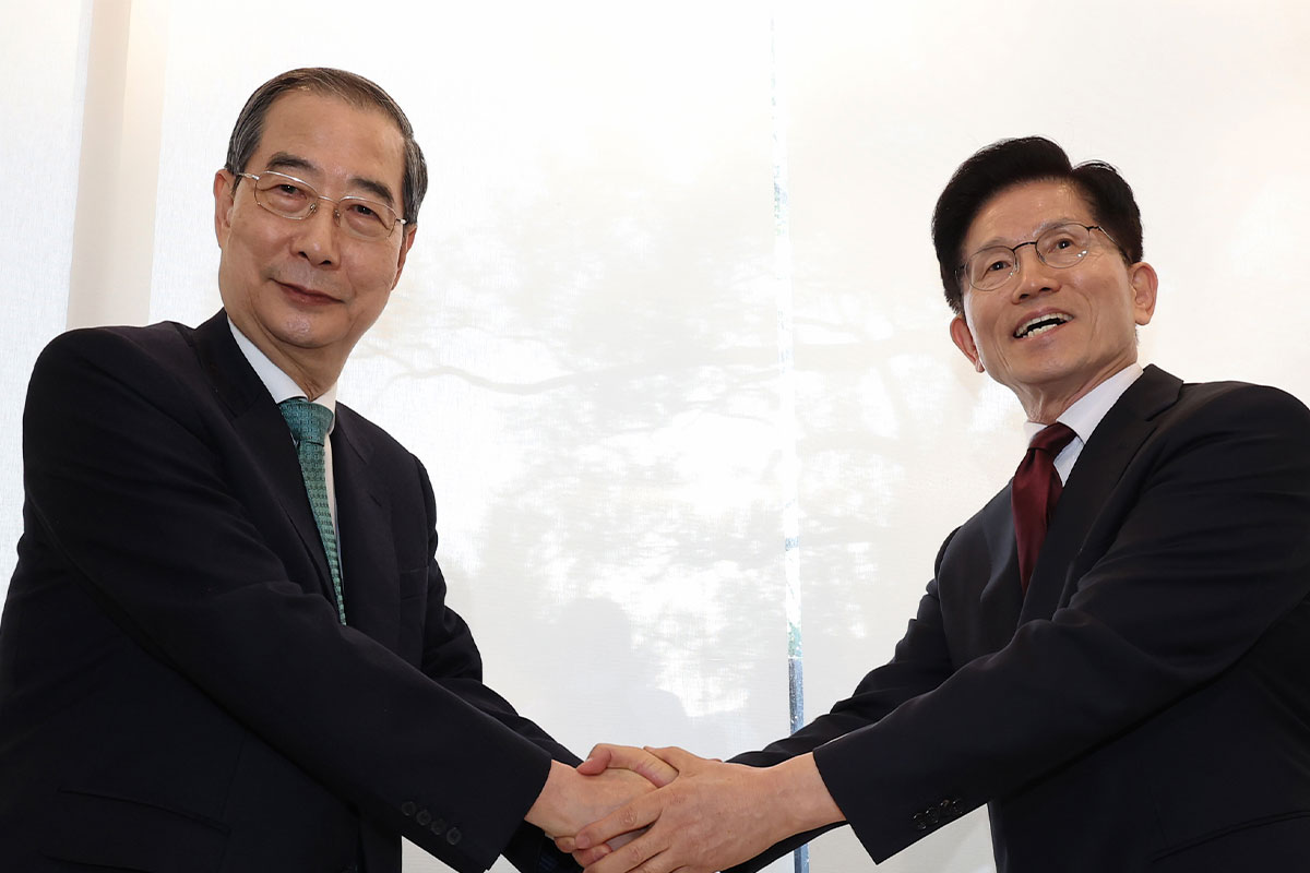 출처: 뉴스1