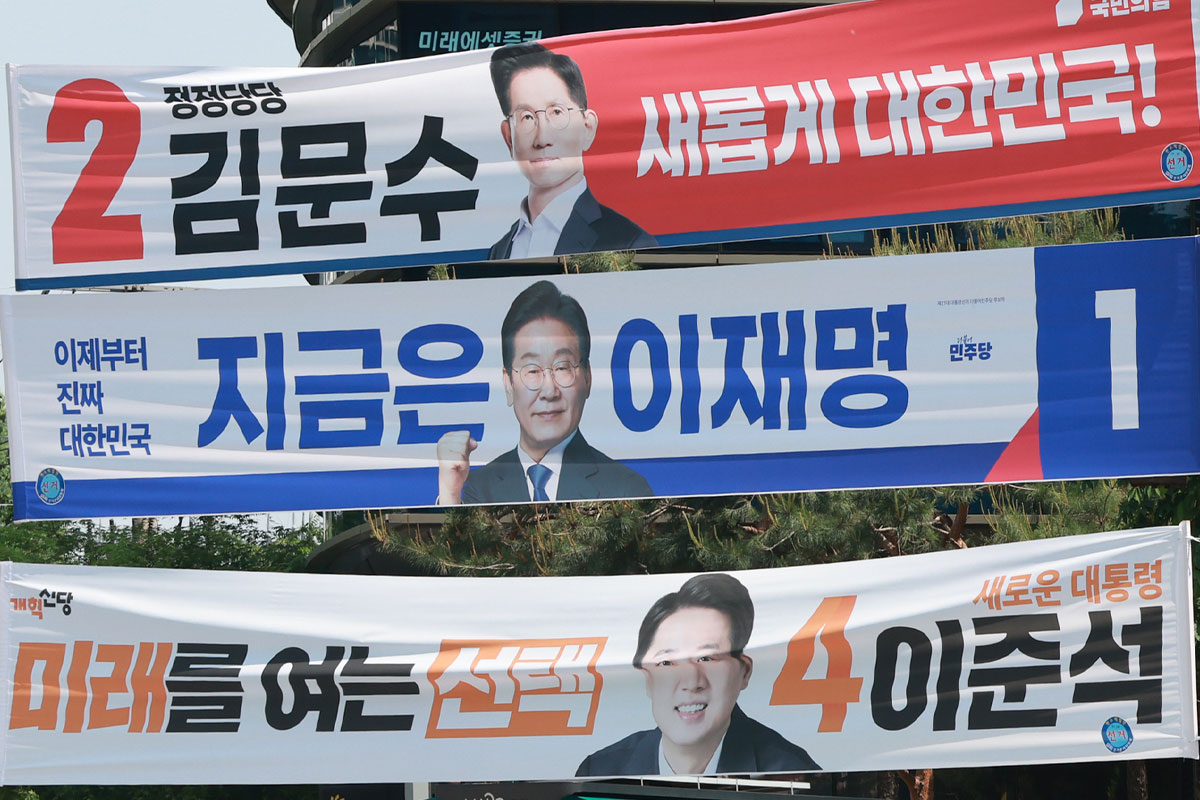 출처 : 뉴스 1