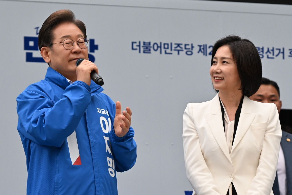 출처 : 허은아 인스타그램