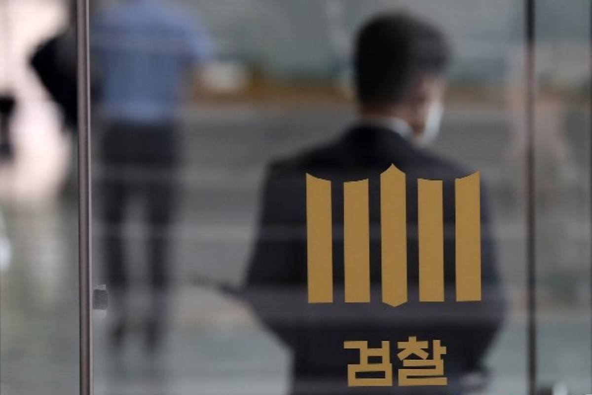 출처 : 뉴스 1
