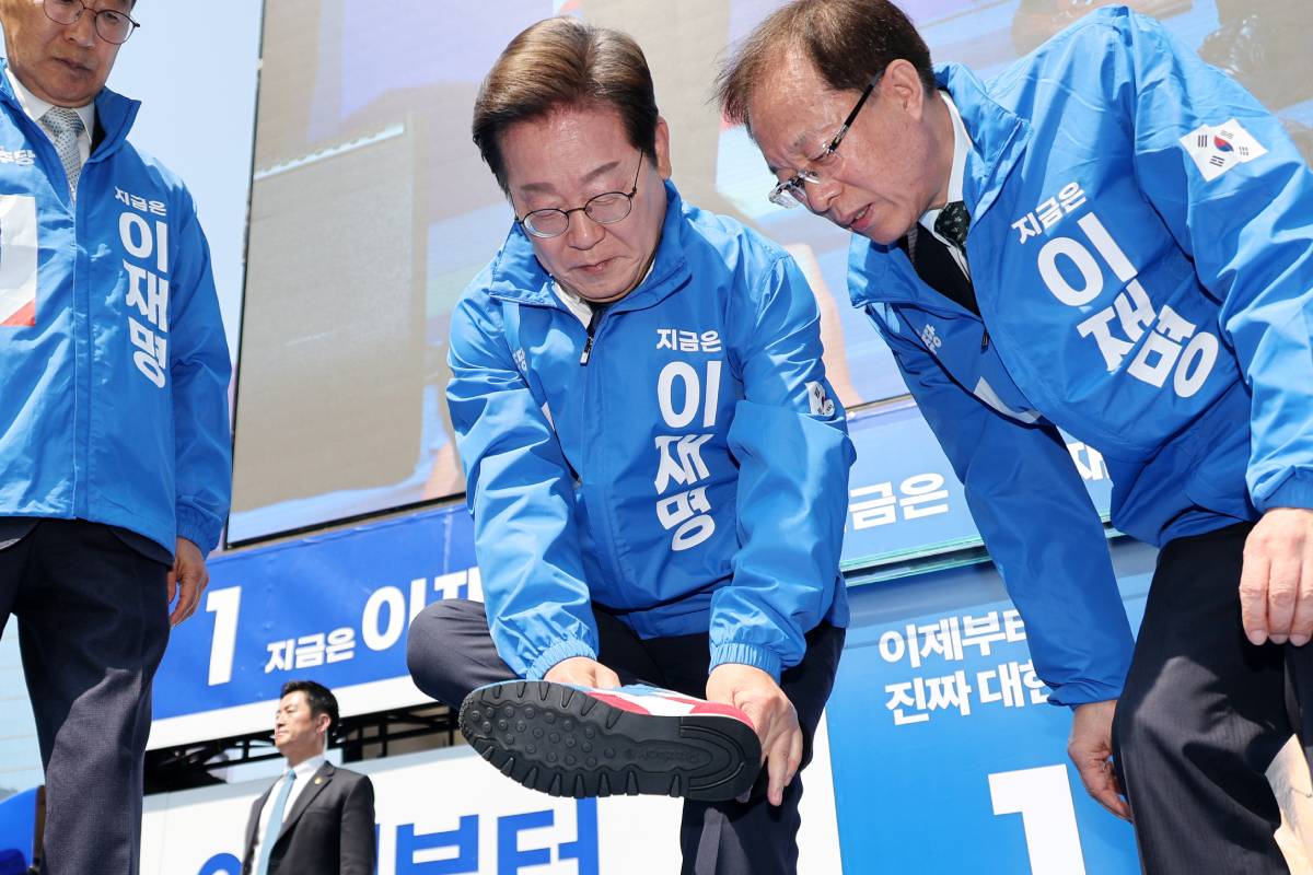 출처 : 뉴스 1 