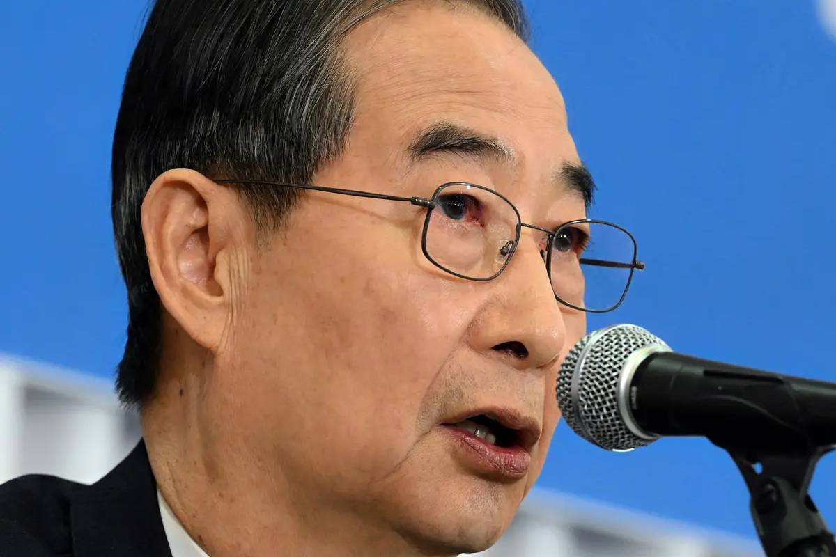 출처 : 뉴스 1