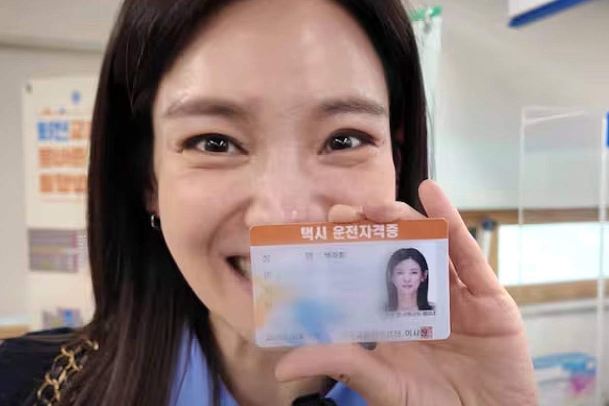 출처 : 유튜브 채널 &lsquo;원더가은 정가은&rsquo;
