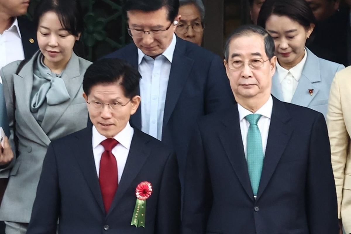 출처: 뉴스1