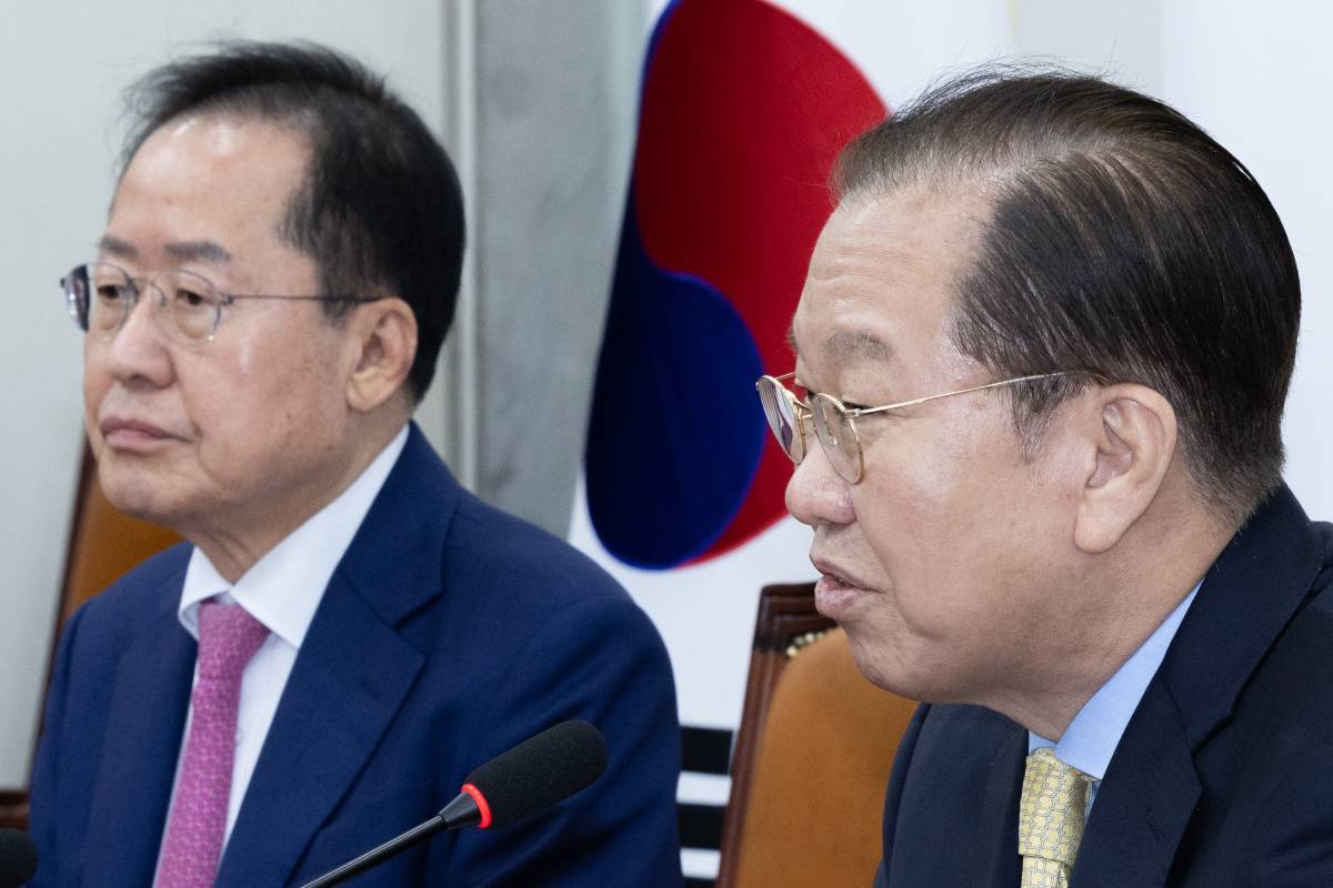 출처 : 뉴스 1