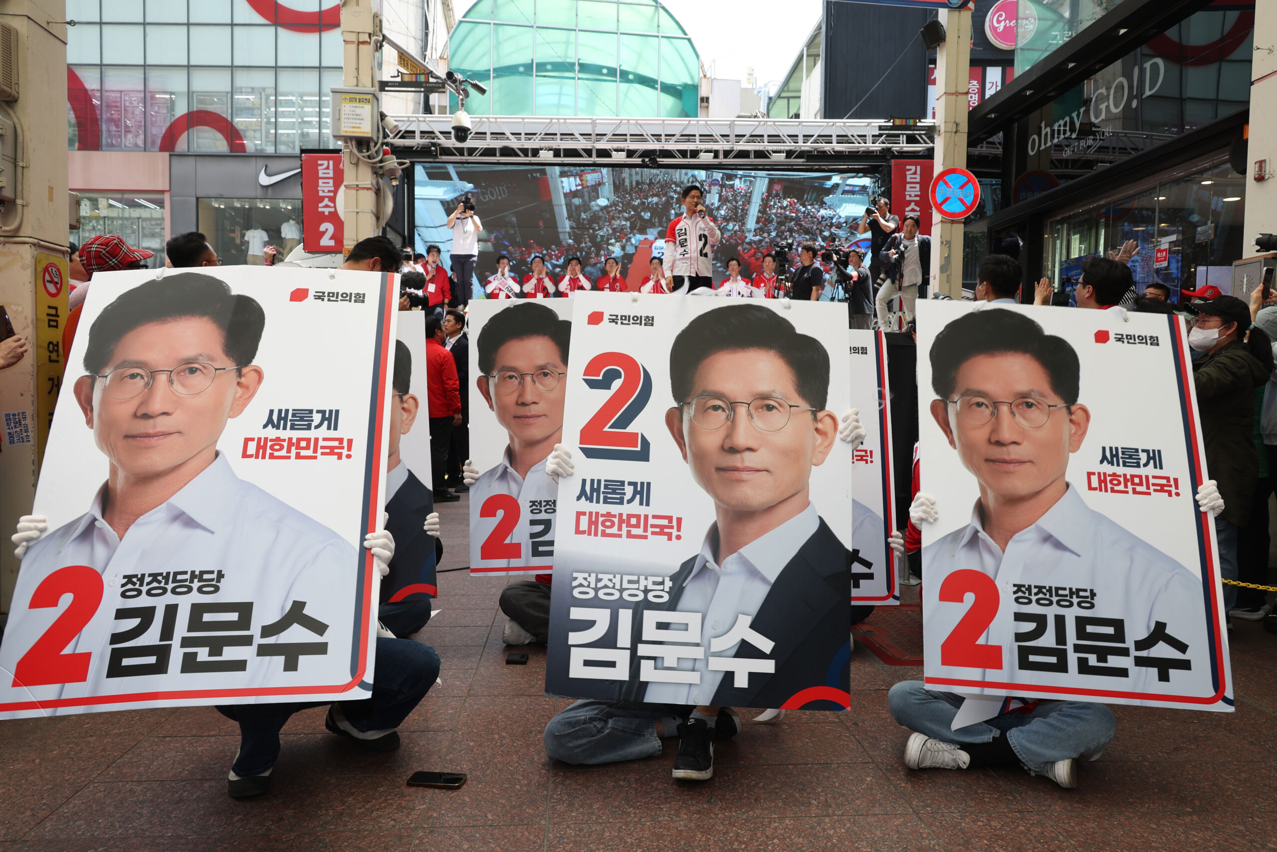 출처: 뉴스1