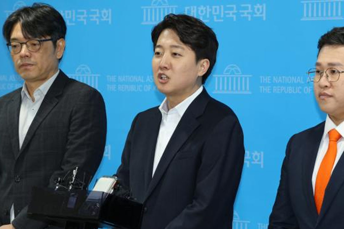 출처 : 뉴스 1