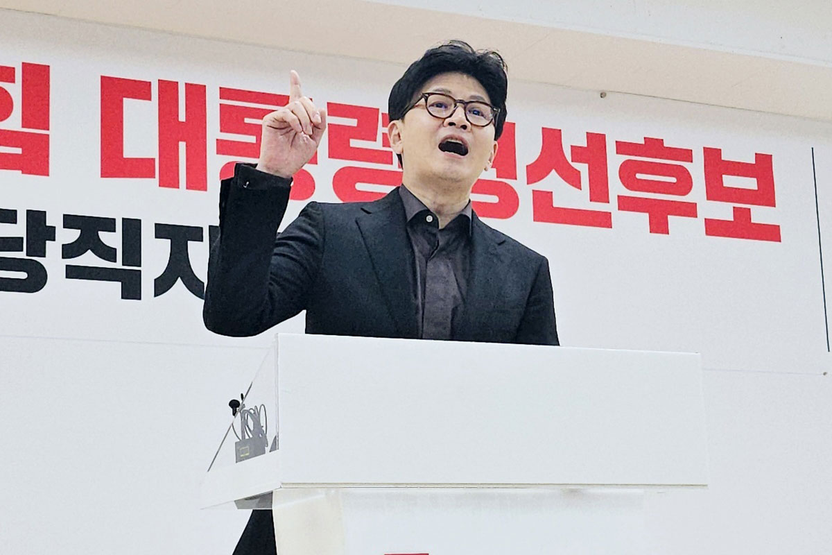 출처 : 뉴스 1