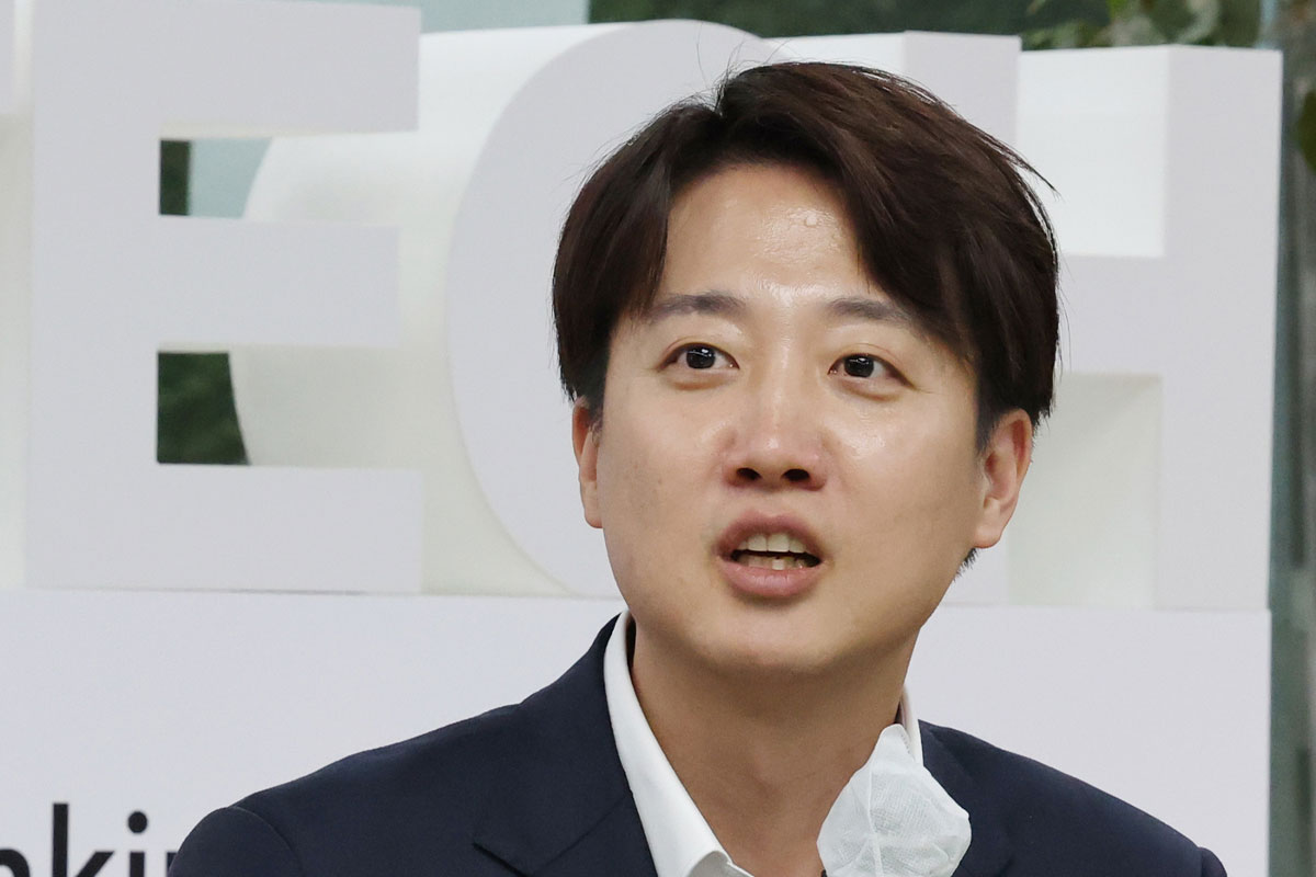 출처: 뉴스1
