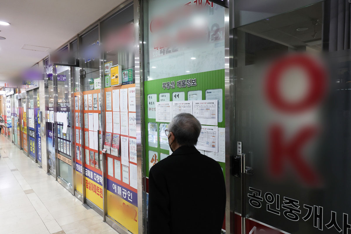 출처: 뉴스1
