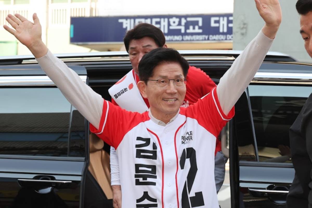 출처 : 뉴스 1