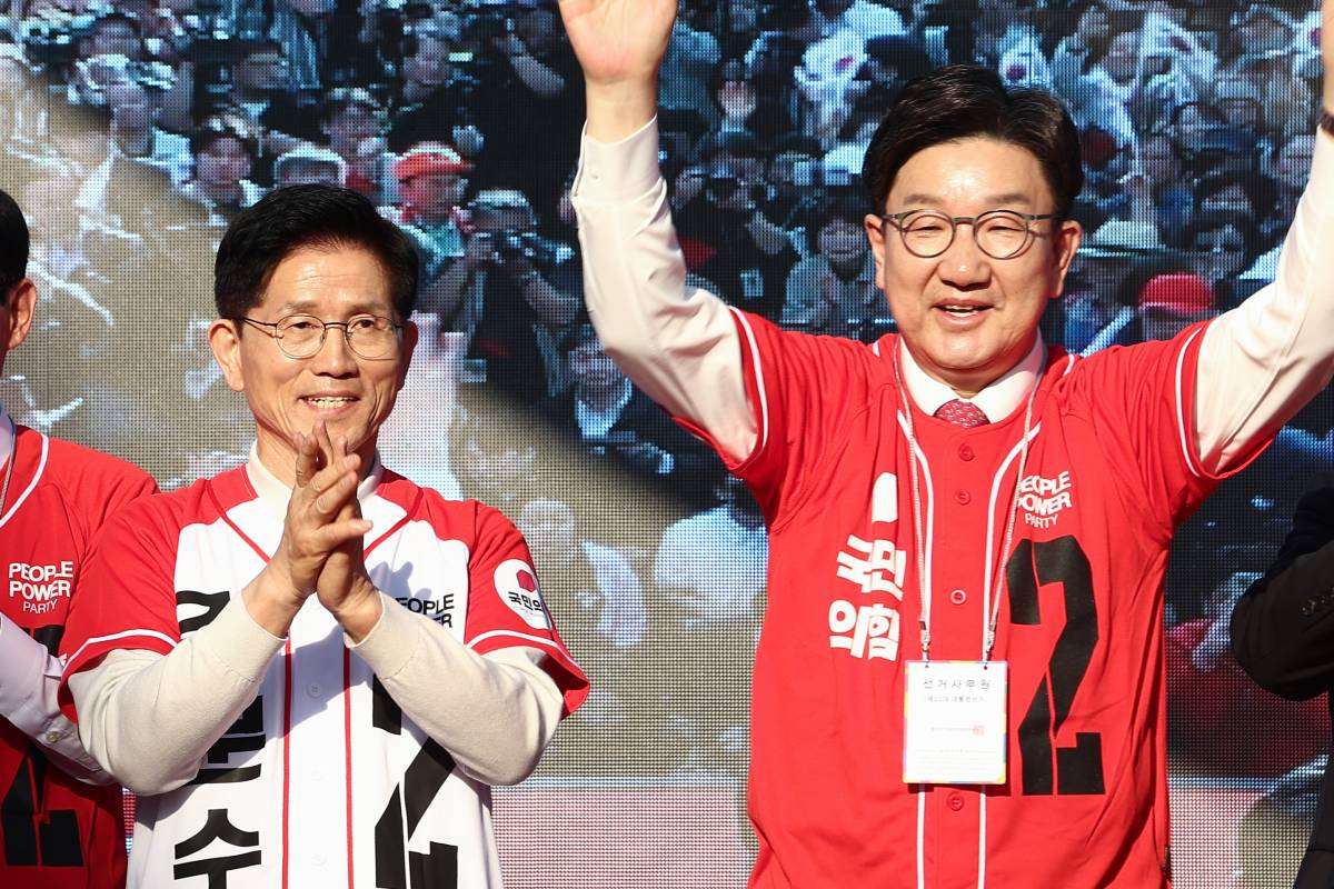 출처 : 뉴스 1