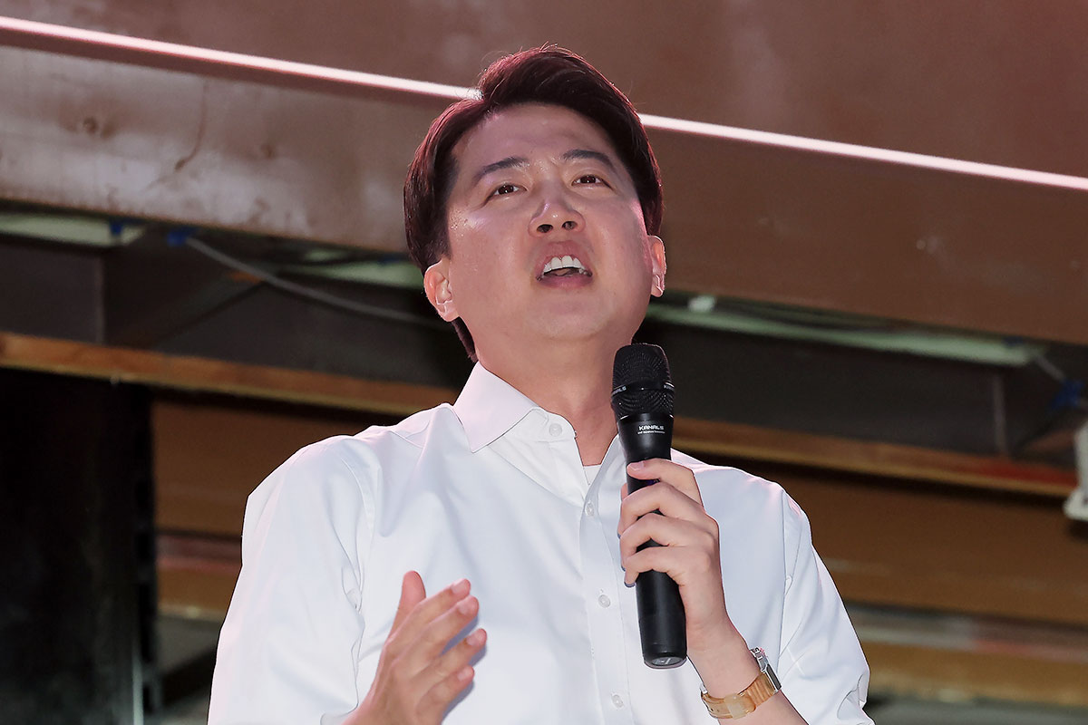 출처: 뉴스1