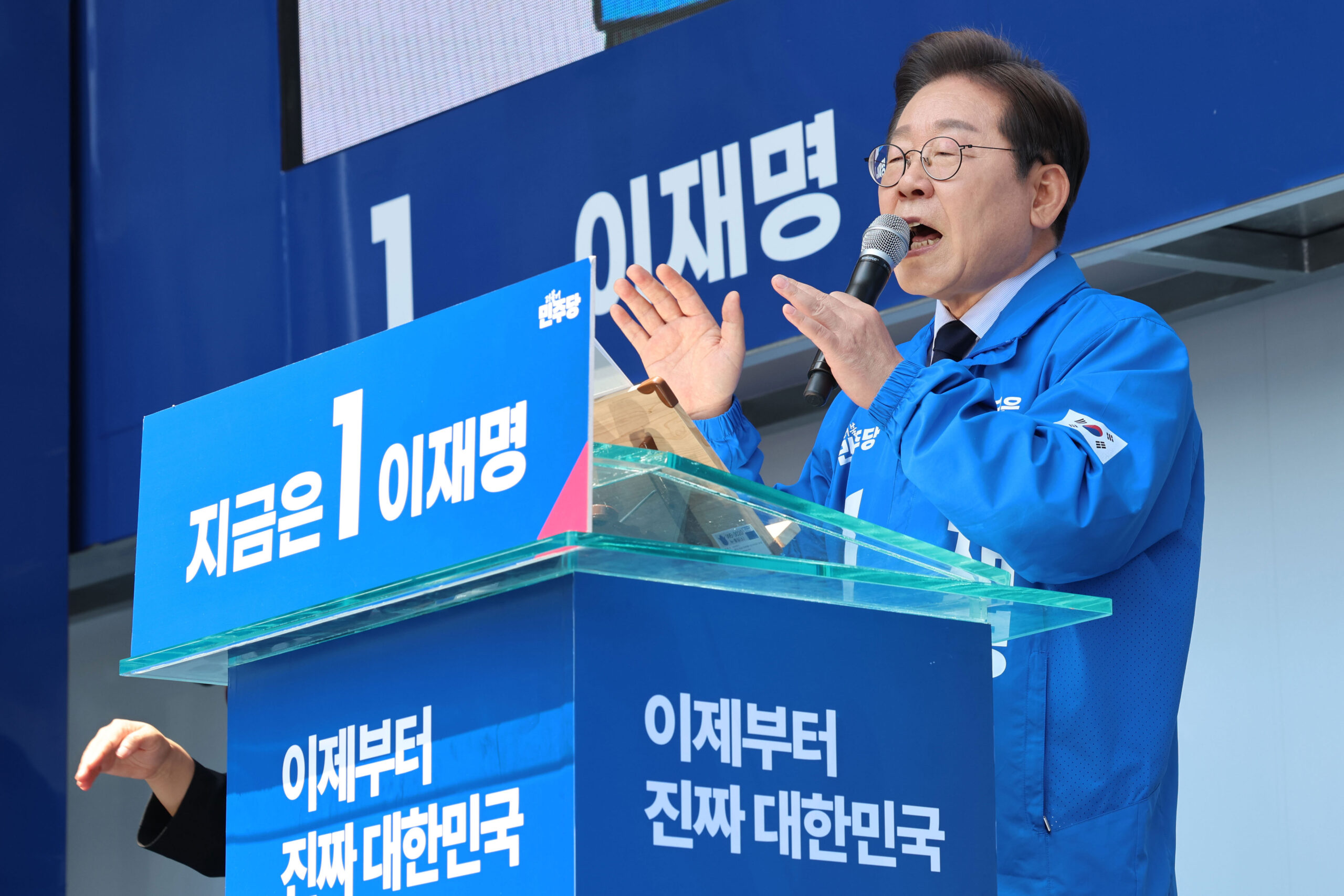 출처: 뉴스1