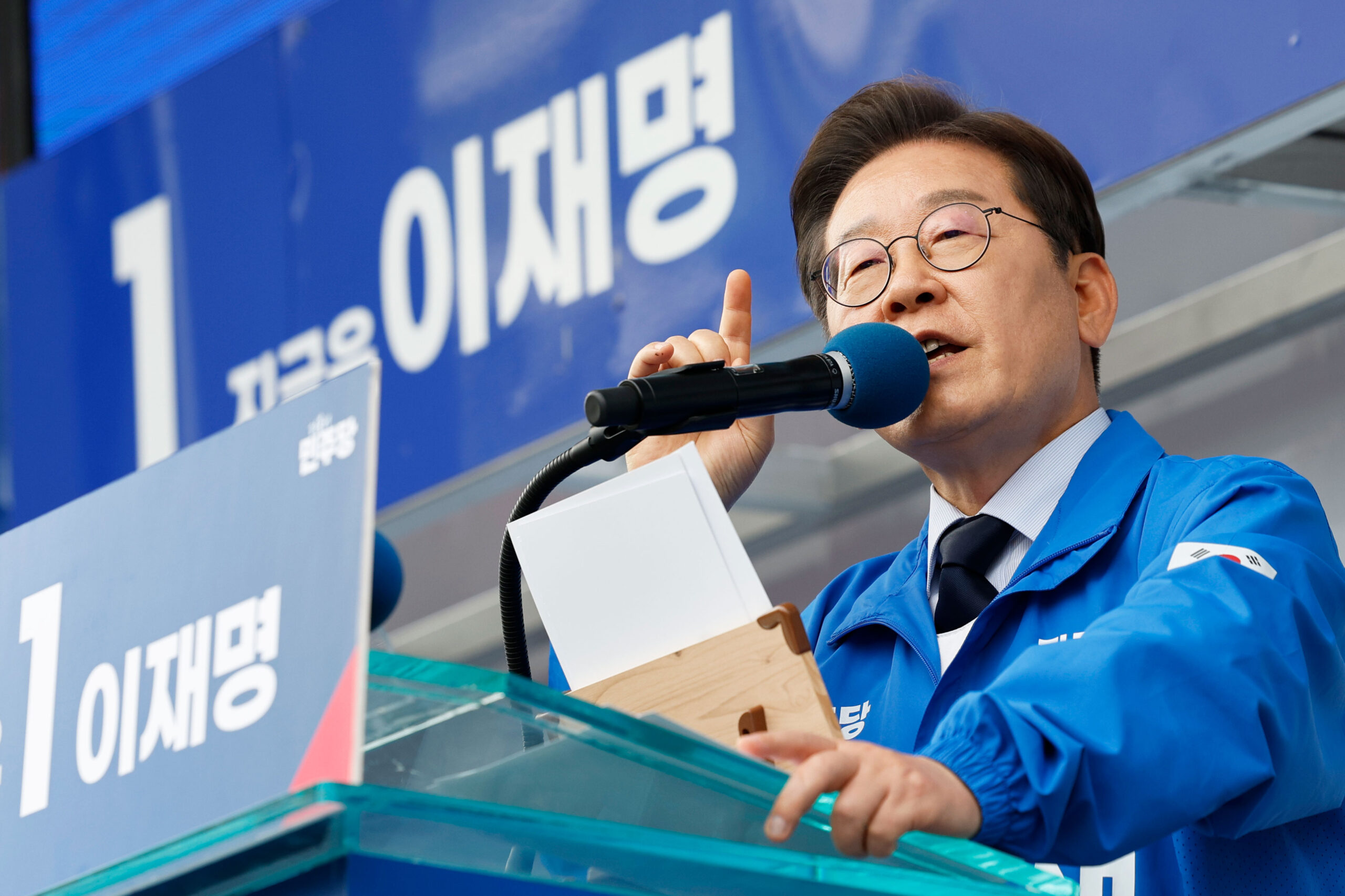 출처: 뉴스1