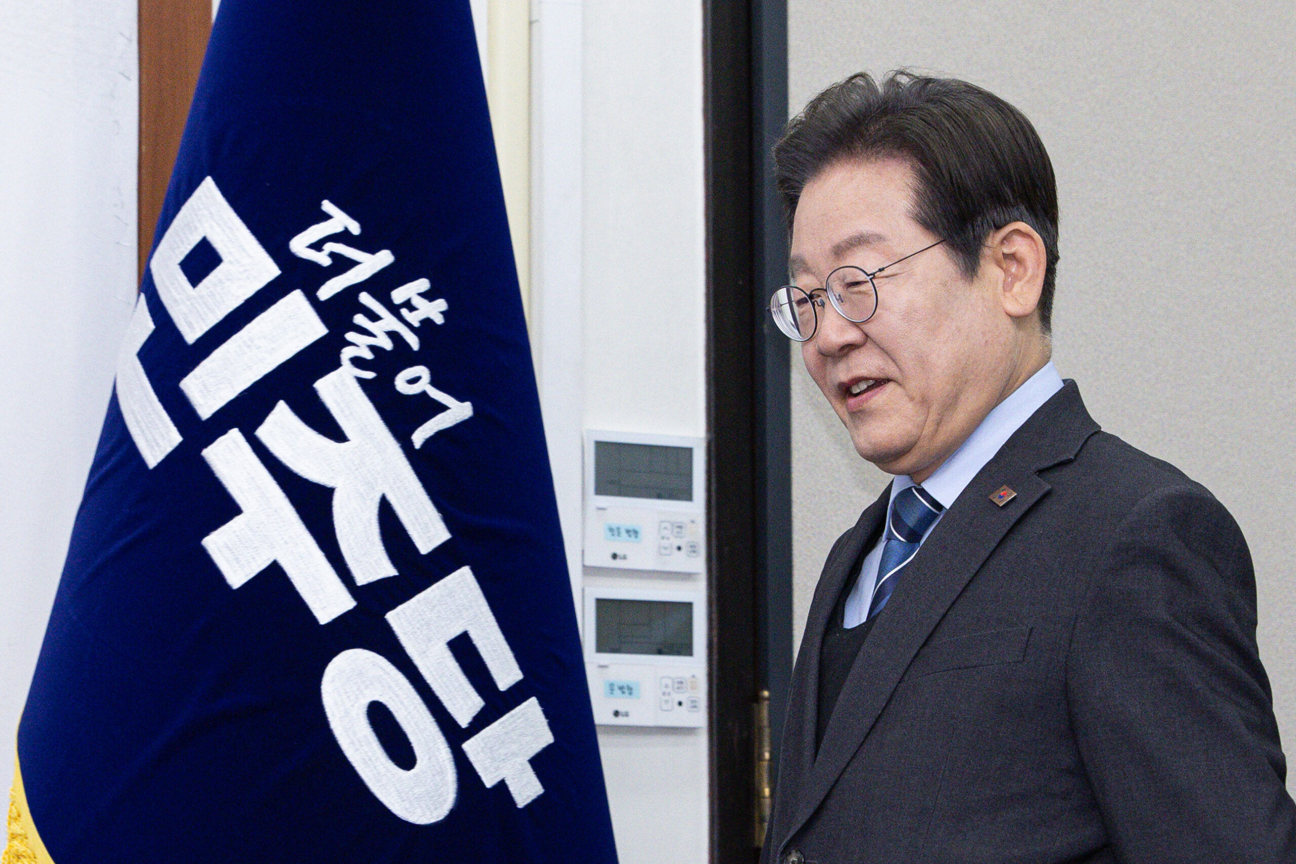 출처: 뉴스1