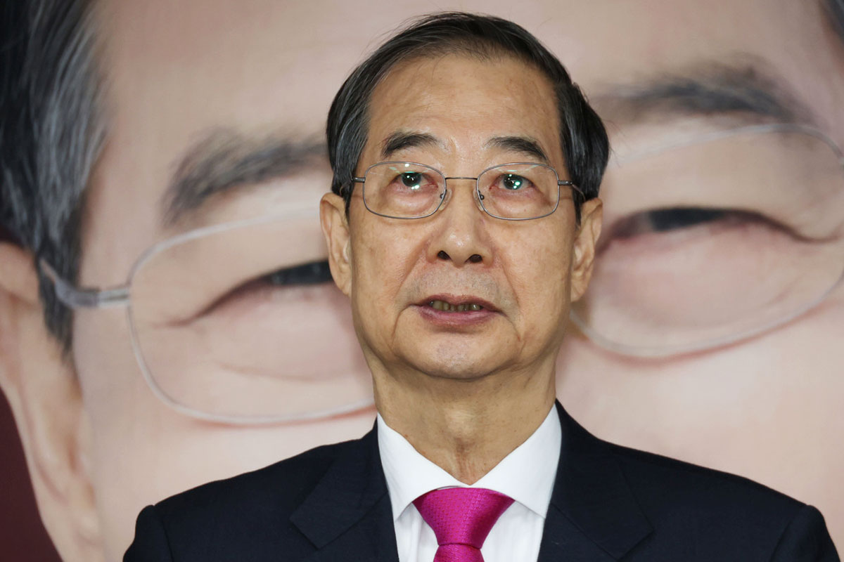 출처 : 뉴스 1