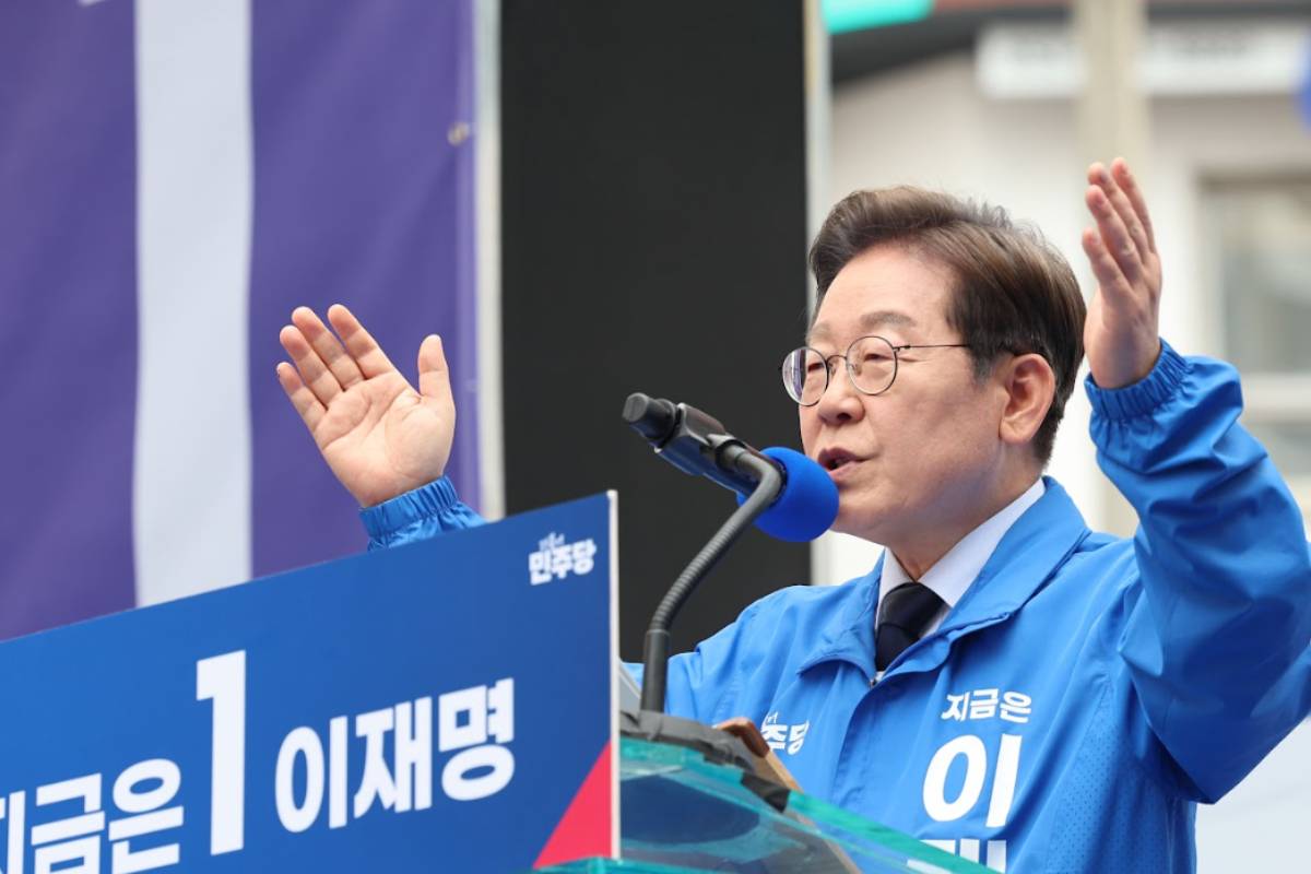 출처 : 뉴스 1