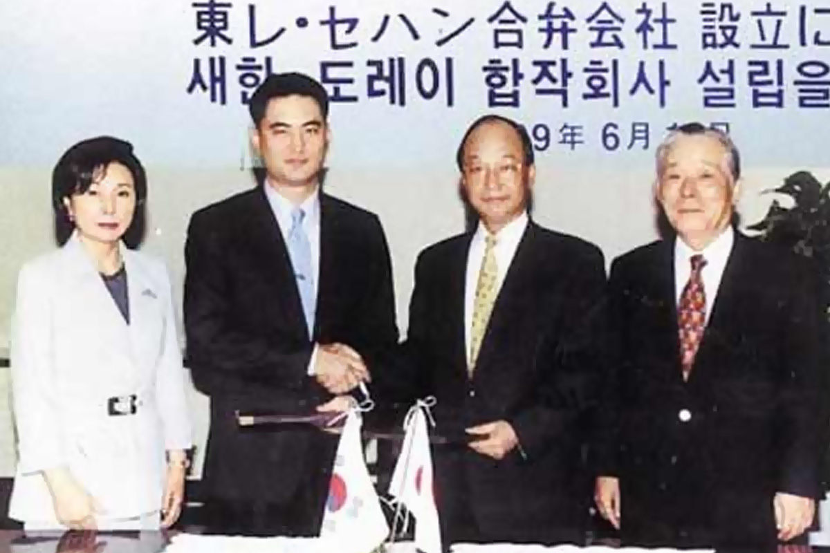 출처 : 도레이그룹