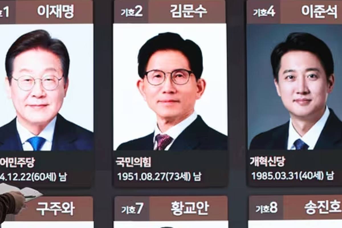 출처 : 뉴스 1