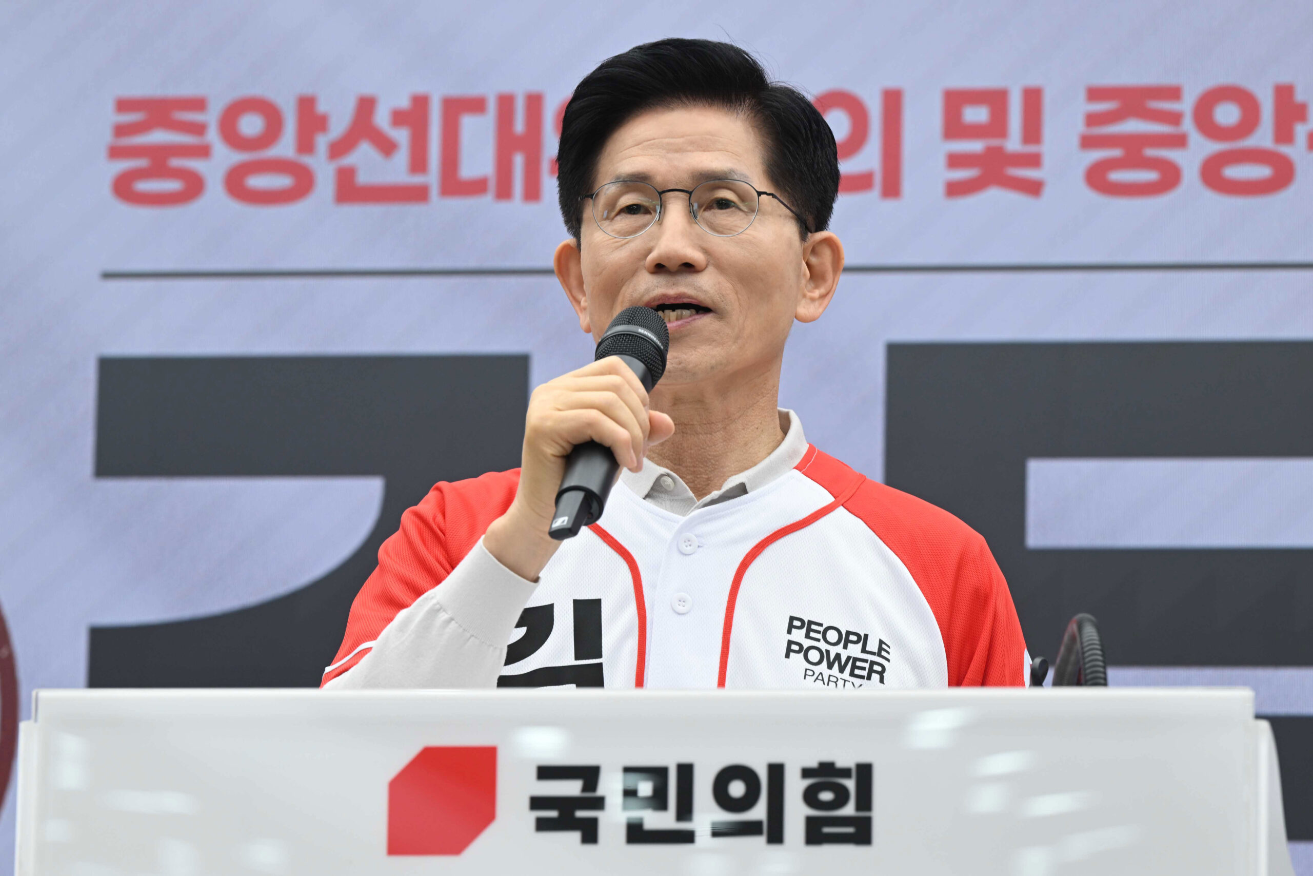 출처: 뉴스1