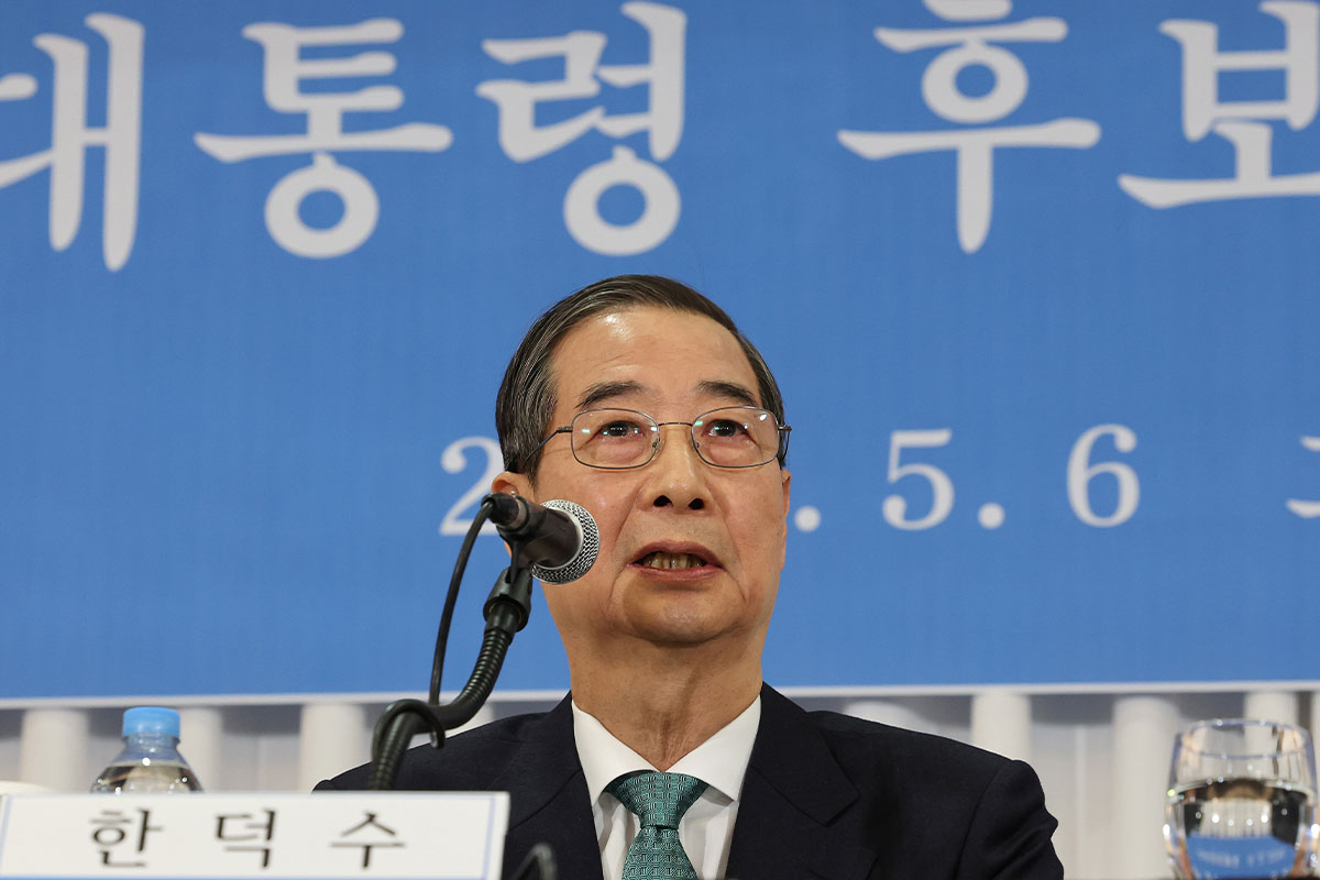 출처: 뉴스1