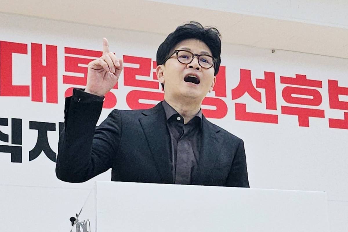 출처 : 뉴스 1