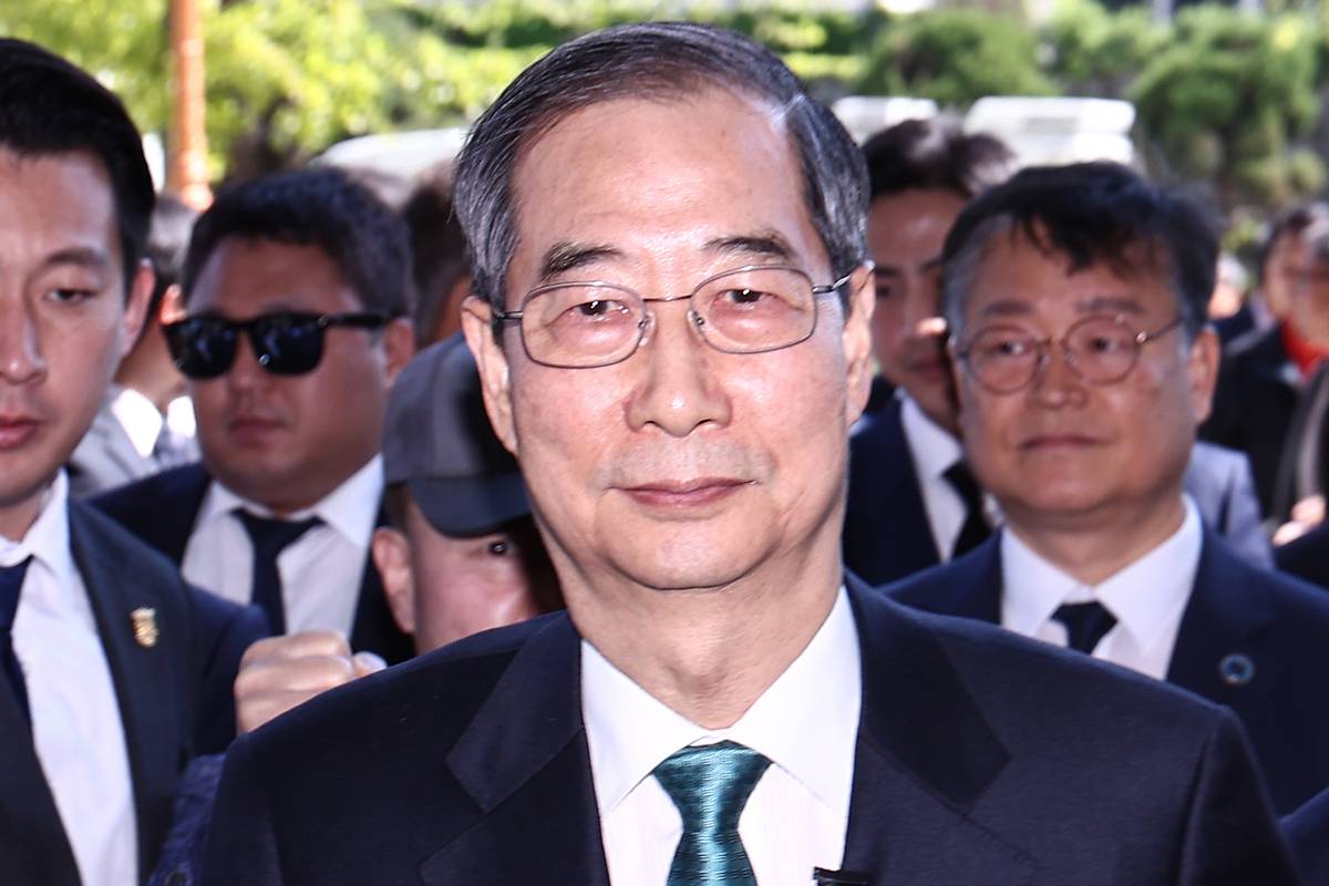 출처 : 뉴스 1