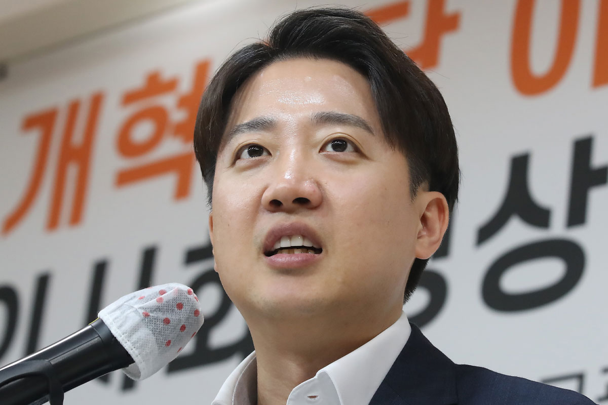 출처 : 뉴스 1