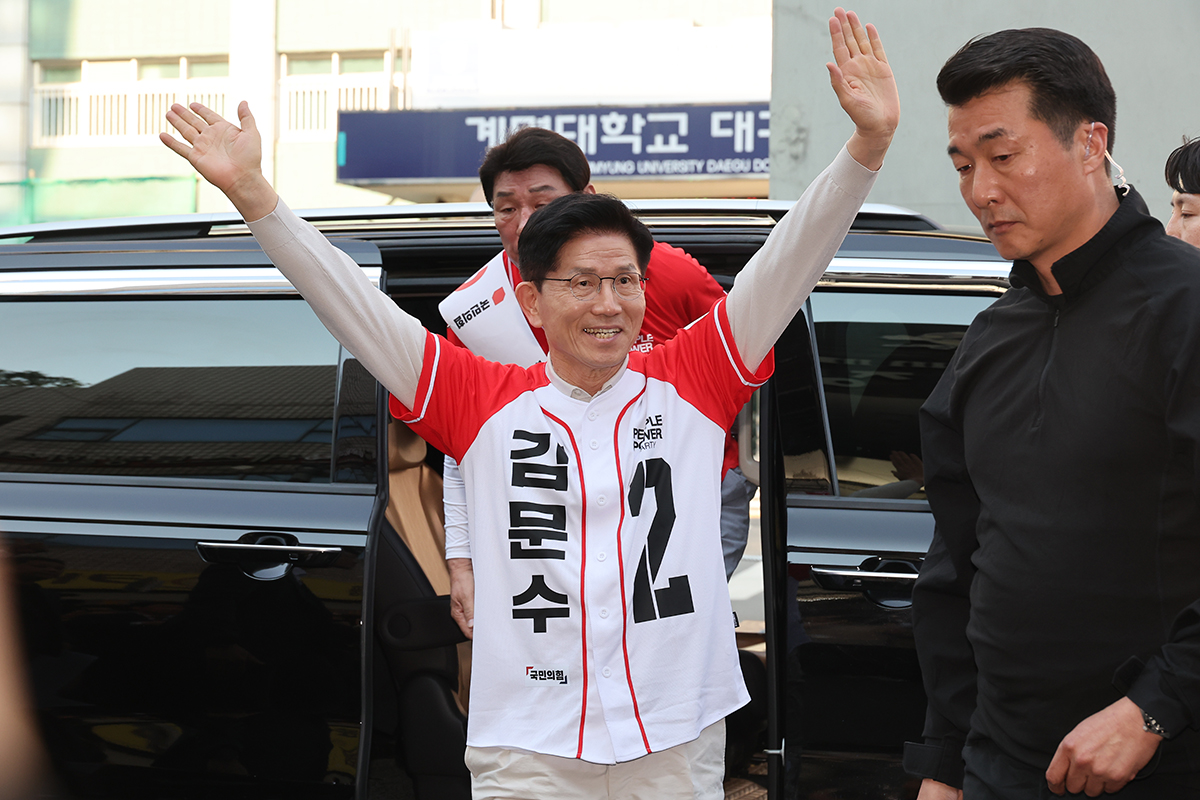 출처 : 뉴스 1