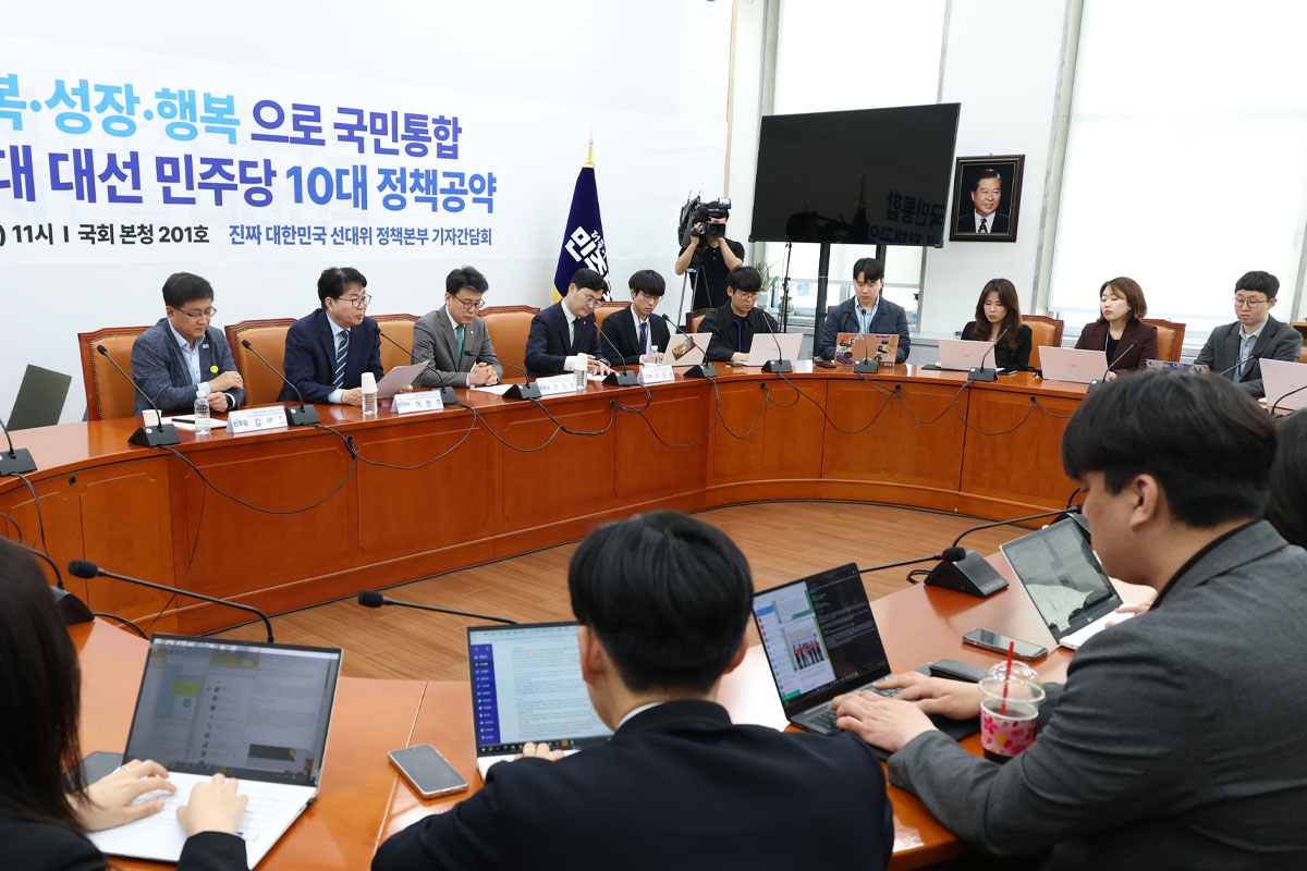 출처 : 뉴스 1