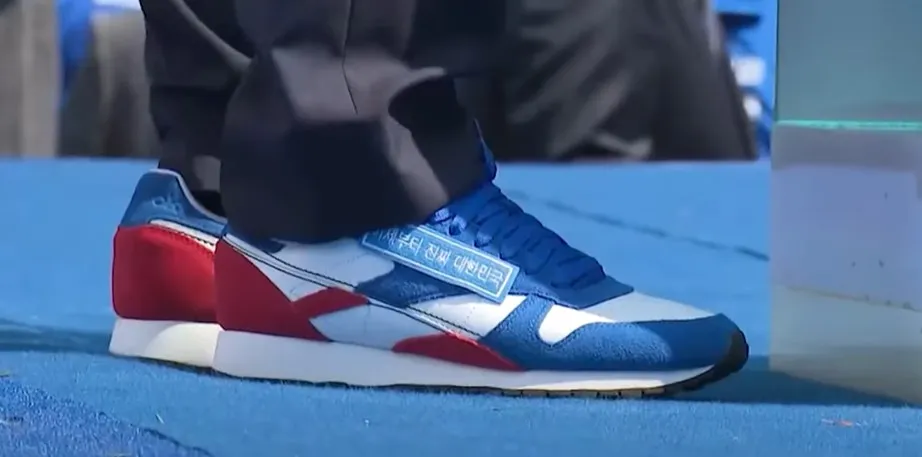Ijae-myung’s Reebok Sneakers Cause Sensation: Why Are They Sold Out Everywhere?