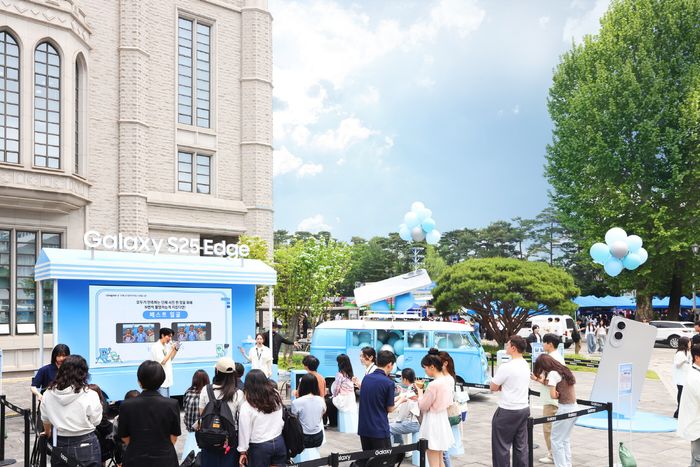 서울 성북구 고려대학교 서울캠퍼스에 오픈한 