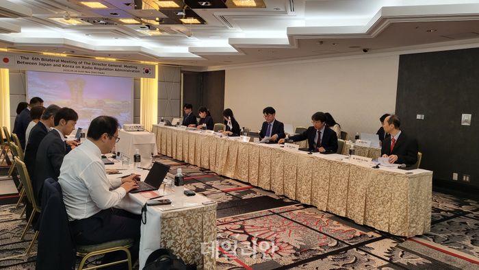 제6차 한·일 전파국장회의. ⓒ과학기술정보통신부