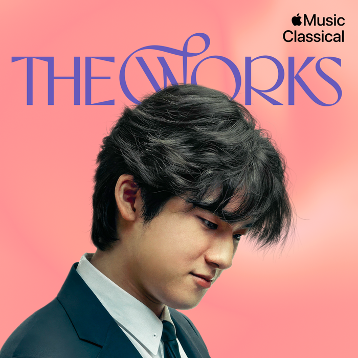 애플 뮤직과 애플 뮤직 클래시컬이 16일 피아니스트 임윤찬의 라흐마니노프 협주곡 3번(Live from the 2022 Cliburn Competition) 실황 앨범을 공간 음향으로 공개한다.ⓒ애플 뮤직