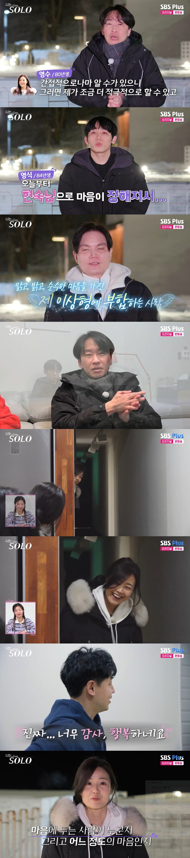 티브이데일리 포토