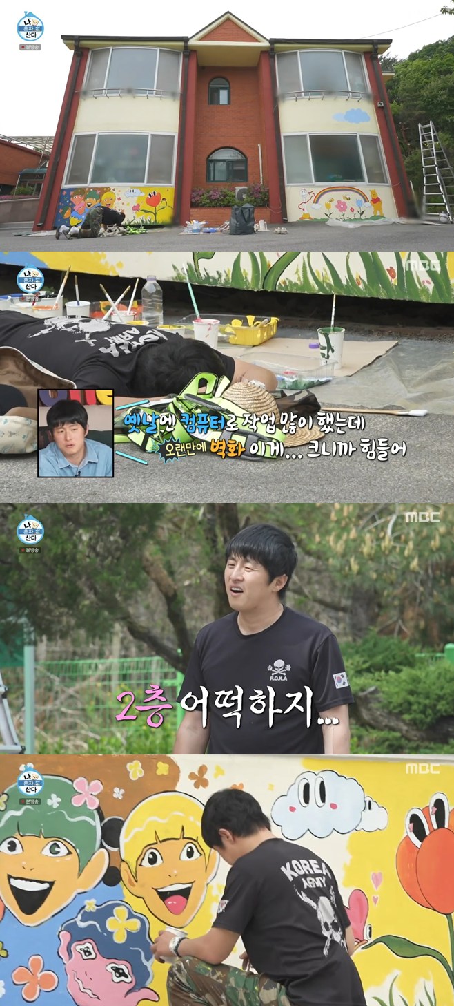 티브이데일리 포토