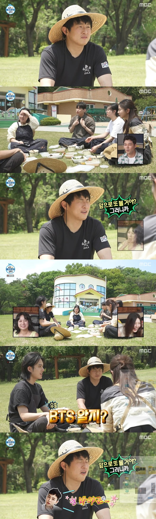 티브이데일리 포토