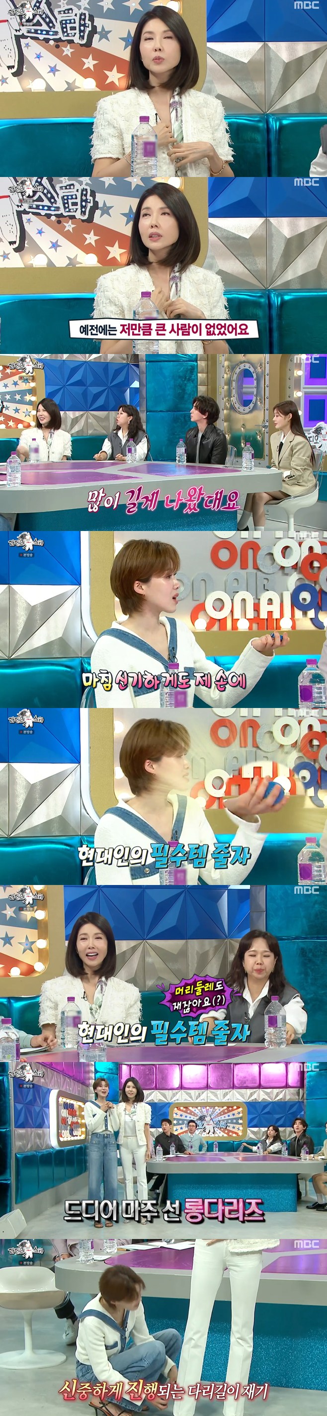 티브이데일리 포토