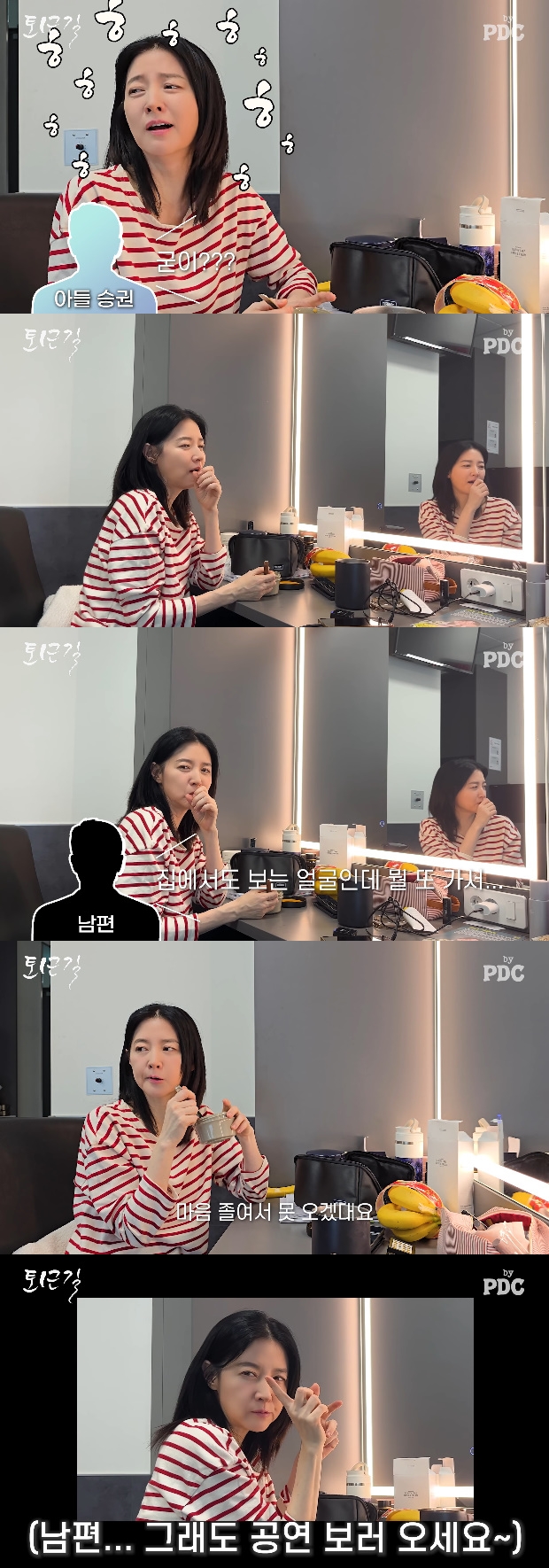 티브이데일리 포토