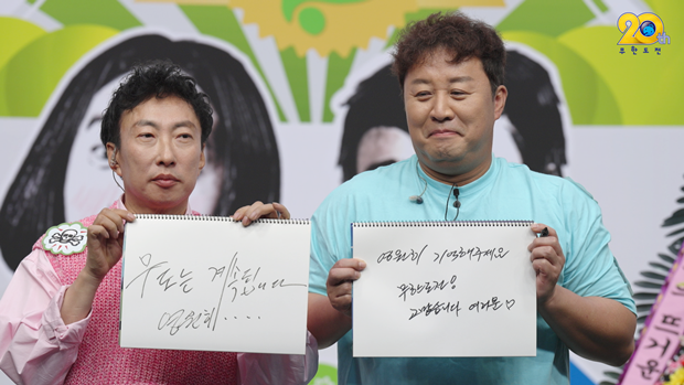 티브이데일리 포토