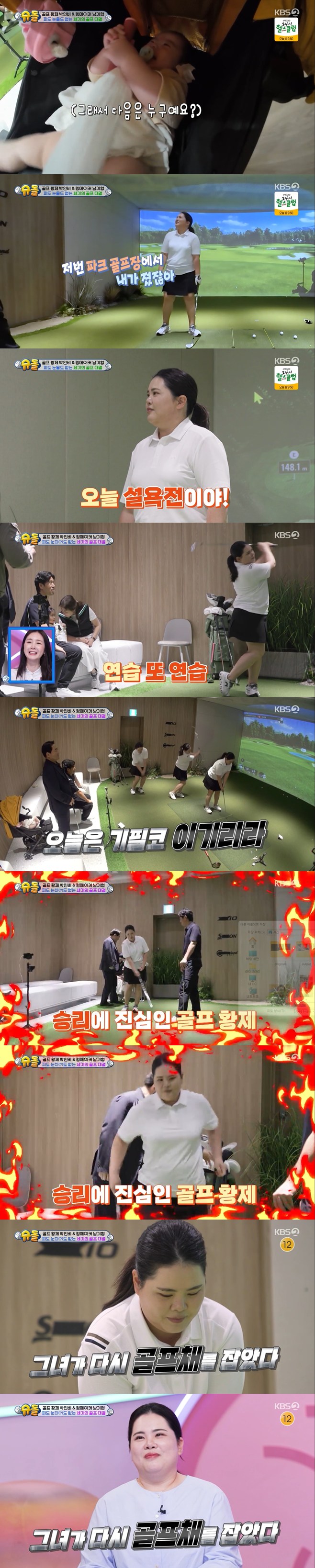 티브이데일리 포토