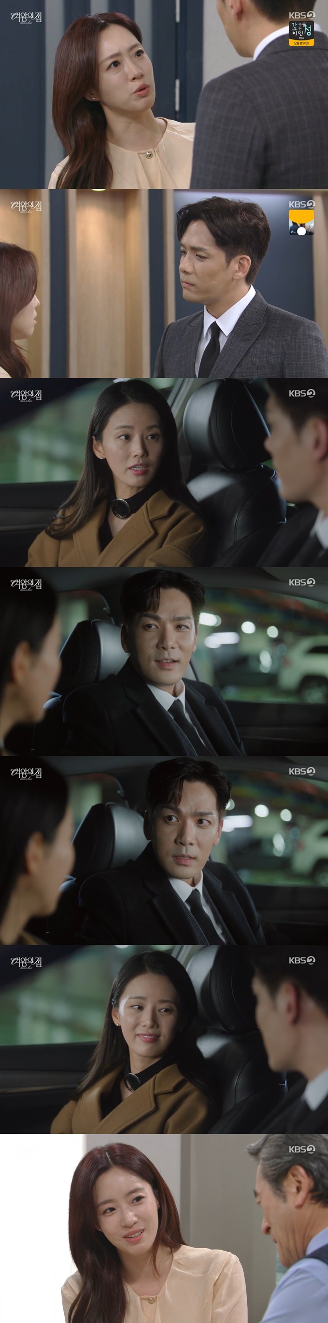 티브이데일리 포토