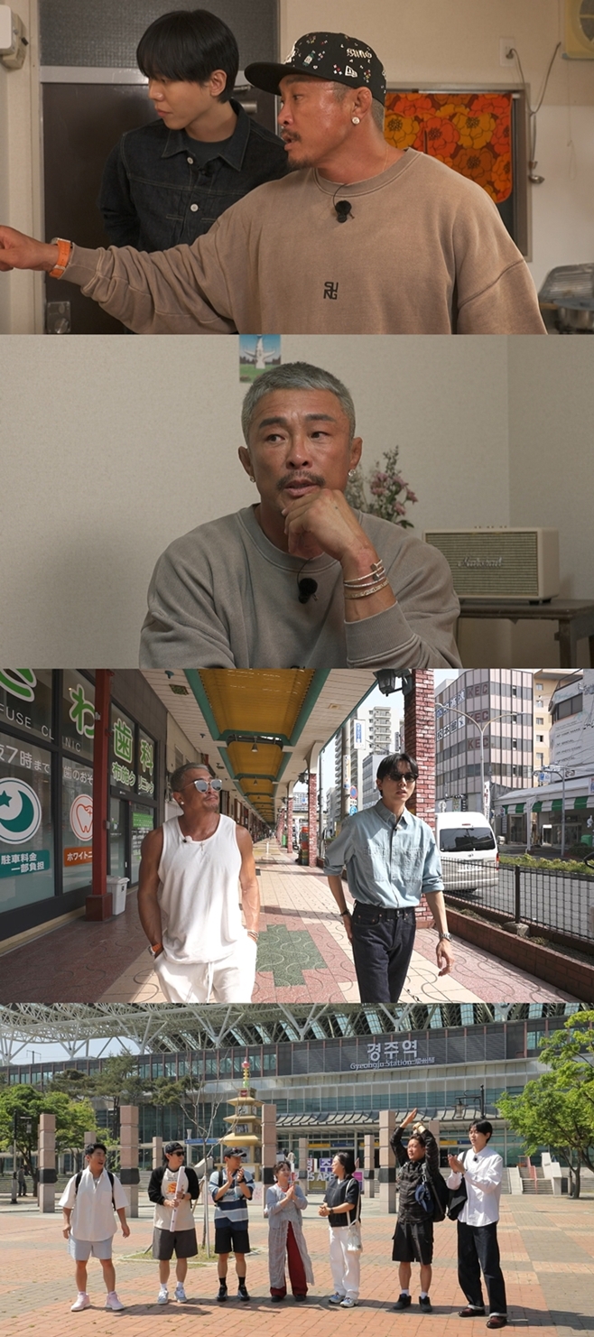 MBC 구해줘 홈즈, 추성훈